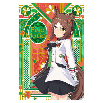 Umamusume Pretty Derby Twin Wafer 2nd R [6.Character card (matching clothes) Fine Motion (Hologram & stamping)]