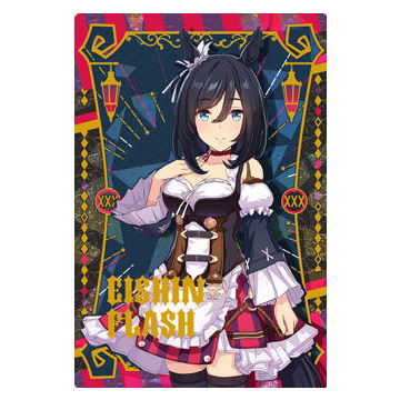 Umamusume Pretty Derby Twin Wafer 2nd R [7.Character card (matching clothes) Eishin Flash (Hologram & stamping)]