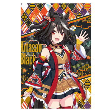 Umamusume Pretty Derby Twin Wafer 2nd R [10.Character card (matching clothes) Kitasan Black (Hologram & stamping)]