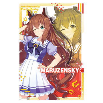 Umamusume Pretty Derby Twin Wafer 2nd R [11.Character card (uniform) Maruzensky]