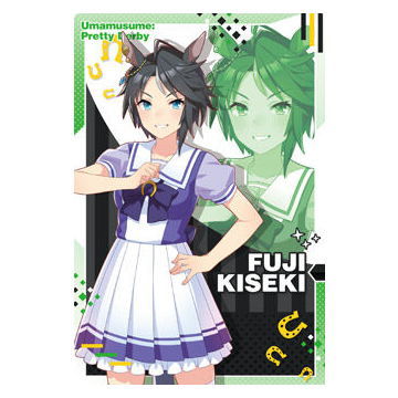 Umamusume Pretty Derby Twin Wafer 2nd R [12.Character card (uniform) Fuji Kiseki]