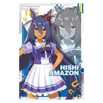 Umamusume Pretty Derby Twin Wafer 2nd R [13.Character card (uniform) Hishi Amazon]