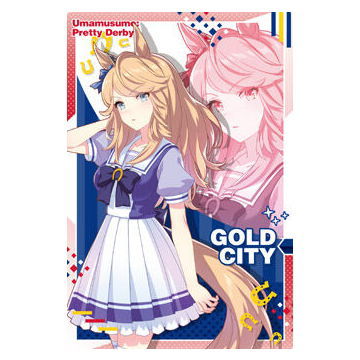 Umamusume Pretty Derby Twin Wafer 2nd R [16.Character card (uniform) Gold City]