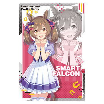 Umamusume Pretty Derby Twin Wafer 2nd R [17.Character card (uniform) Smart Falcon]