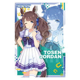 Umamusume Pretty Derby Twin Wafer 2nd R [18.Character card (uniform) Tosen Jordan]