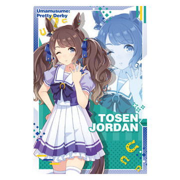Umamusume Pretty Derby Twin Wafer 2nd R [18.Character card (uniform) Tosen Jordan]