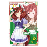Umamusume Pretty Derby Twin Wafer 2nd R [20.Character card (uniform) Nice Nature]