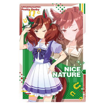 Umamusume Pretty Derby Twin Wafer 2nd R [20.Character card (uniform) Nice Nature]