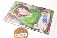 Umamusume Pretty Derby Twin Wafer 2nd R [24.Support card (SSR) Tazuna Hayakawa (Hologram & stamping)]