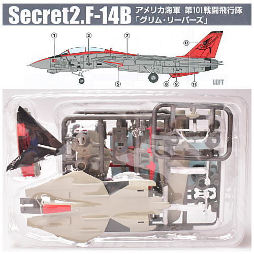 1/144 Work Shop Vol.39 Tomcat Memories 2 [11.Secret 2: F-14B US Navy 101st Combat Squadron Grimm Reapers]