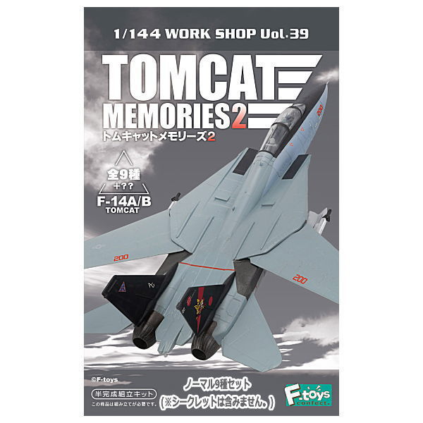 1/144 Work Shop Vol.39 Tomcat Memories 2 [Normal 9 type set(Secret are NOT including)]