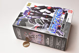 SMP [SHOKUGAN MODELING PROJECT] Blue Comet SPT Layzner Vol.3 [2.Gashuran]