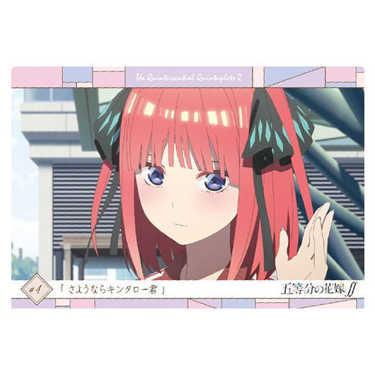 The Quintessential Quintuplets SS Wafer Part.3 [6.Story Card 1]