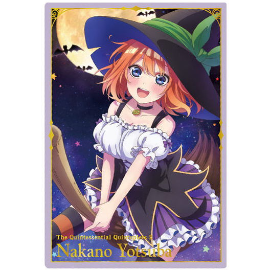 The Quintessential Quintuplets SS Wafer Part.3 [18.Visual Card 4: Yotsuba Nakano]