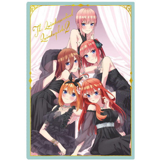 The Quintessential Quintuplets SS Wafer Part.3 [20.Visual Card 5: Shugo]
