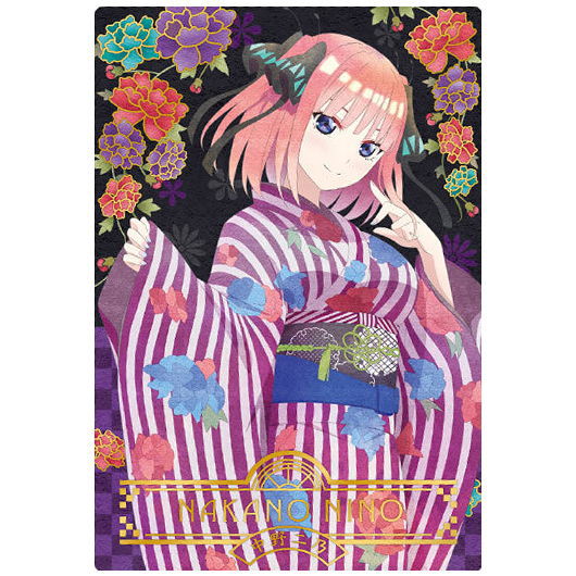 The Quintessential Quintuplets SS Wafer Part.3 [22.Special Card 2: Nino Nakano]