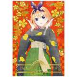 The Quintessential Quintuplets SS Wafer Part.3 [24.Special Card 4: Yotsuba Nakano]