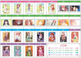 The Quintessential Quintuplets SS Wafer Part.3 [All 25 type set(Full Complete)]