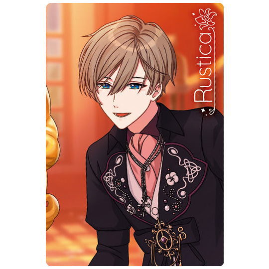 Promise of Wizard Twin Wafer 3 [17.Rustica(SR)]