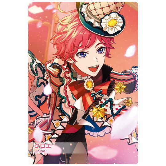 Promise of Wizard Twin Wafer 3 [24.Chloe(SSR)]