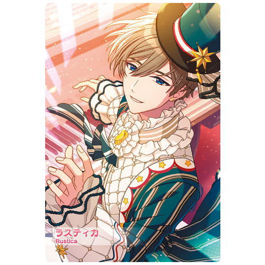 Promise of Wizard Twin Wafer 3 [25.Rustica(SSR)]