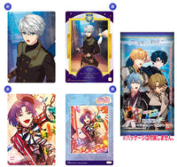 Promise of Wizard Twin Wafer 3 [All 25 type set(Full Complete)]