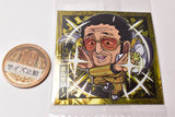 Niforamtion ONE PIECE Pirate Sticker Wafer LOG.2 [11.Borsalino(Rare)]