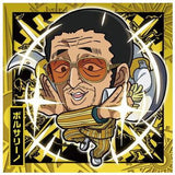 Niforamtion ONE PIECE Pirate Sticker Wafer LOG.2 [11.Borsalino(Rare)]