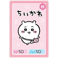 Chiikawa Collection Card Gummy [1.Chiikawa(normal)]