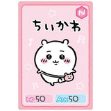 Chiikawa Collection Card Gummy [1.Chiikawa(normal)]