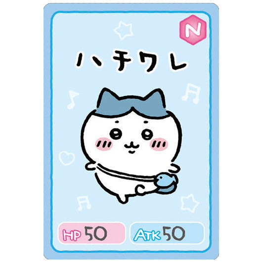 Chiikawa Collection Card Gummy [2.Hachiware(normal)]