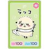 Chiikawa Collection Card Gummy [5.Sea Otter(normal)]