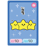 Chiikawa Collection Card Gummy [13.Hoshi(normal)]