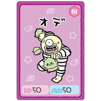 Chiikawa Collection Card Gummy [14.Ode(normal)]