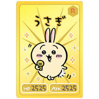 Chiikawa Collection Card Gummy [17.Usagi(rare)]