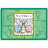 Chiikawa Collection Card Gummy [27.Story card 3]