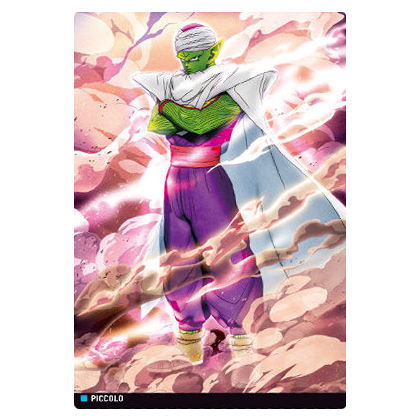 Itajaga Dragon Ball [3.Piccolo (R)]