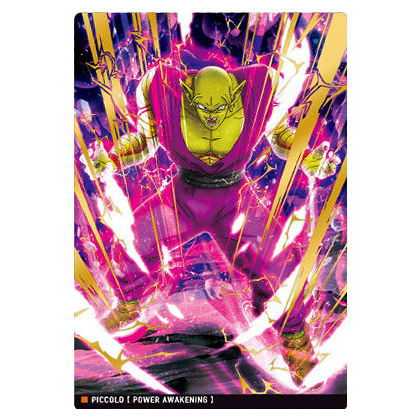 Itajaga Dragon Ball [4.Piccolo Potential release (SR)]