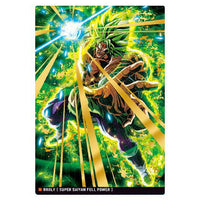 Itajaga Dragon Ball [11.Super Saiyan Broly Full power (SR)]