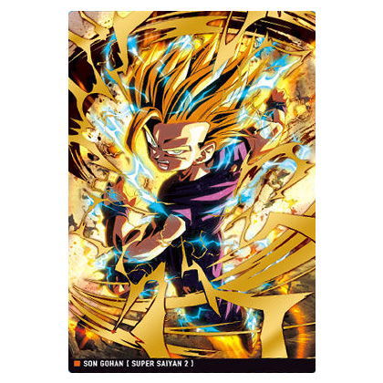 Itajaga Dragon Ball [15.Super Saiyan2 Son Gohan (SR)]