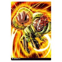 Itajaga Dragon Ball [19.Android #16 (N)]