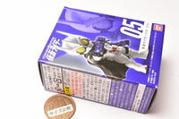 CONVERGE MOTION Kamen Rider [5.Kamen Rider Eternal]