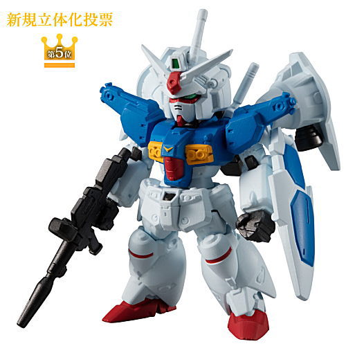 FW GUNDAM CONVERGE 10th Anniversary #SELECTION 02 [1.(270): RX-78GP01-Fb Gundam Full Burnern]