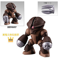 FW GUNDAM CONVERGE 10th Anniversary #SELECTION 02 [2.(271): Acguy]