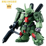 FW GUNDAM CONVERGE 10th Anniversary #SELECTION 02 [3.(272): Zaku III custom]