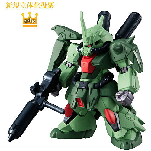 FW GUNDAM CONVERGE 10th Anniversary #SELECTION 02 [3.(272): Zaku III custom]