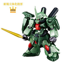 FW GUNDAM CONVERGE 10th Anniversary #SELECTION 02 [4.(273): Zaku III custom (Psycho pressure Ver.)]