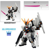 FW GUNDAM CONVERGE 10th Anniversary #SELECTION 02 [6.(120'): Nu Gundam (Revive Ver.)]