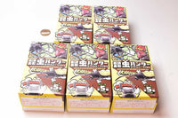 Konchuu Hunter Rhinoceros Beetle x Stag Beetle 2022 [All 5 type set (Full Complete)]