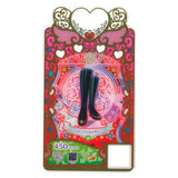 Waccha PriMagi! PriMagi Coordinate Card Collection Gummy Vol.3 [9.C-037: (SR) Flying Sky Green Shoes]